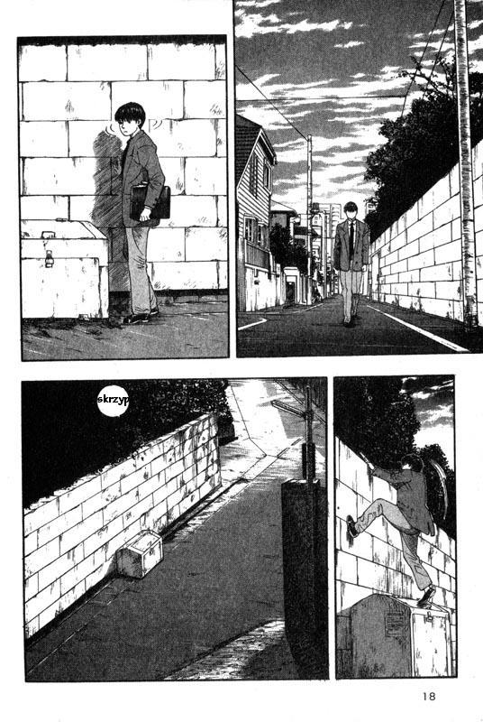 Inugami Vol. 1 Ch. 1 第18页