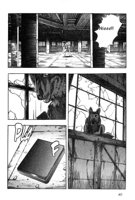 Inugami Vol. 1 Ch. 1 第39页