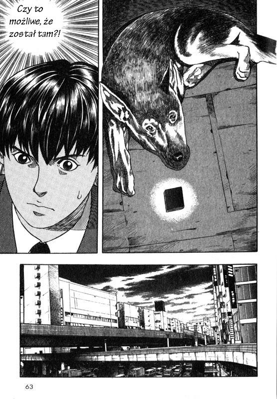 Inugami Vol. 1 Ch. 1 第61页
