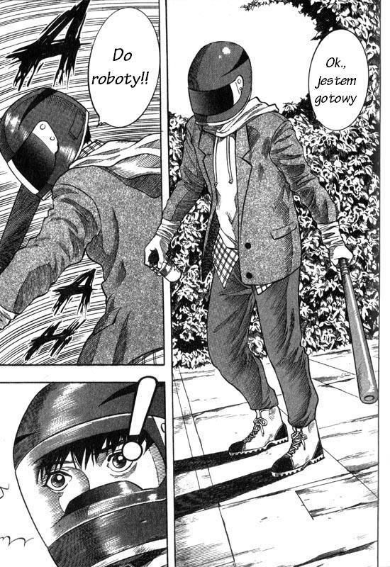 Inugami Vol. 1 Ch. 1 第65页