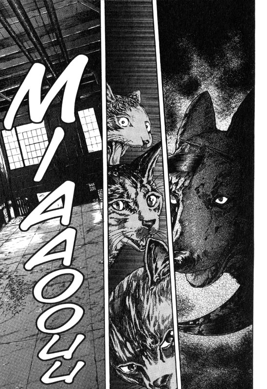 Inugami Vol. 1 Ch. 1 第8页