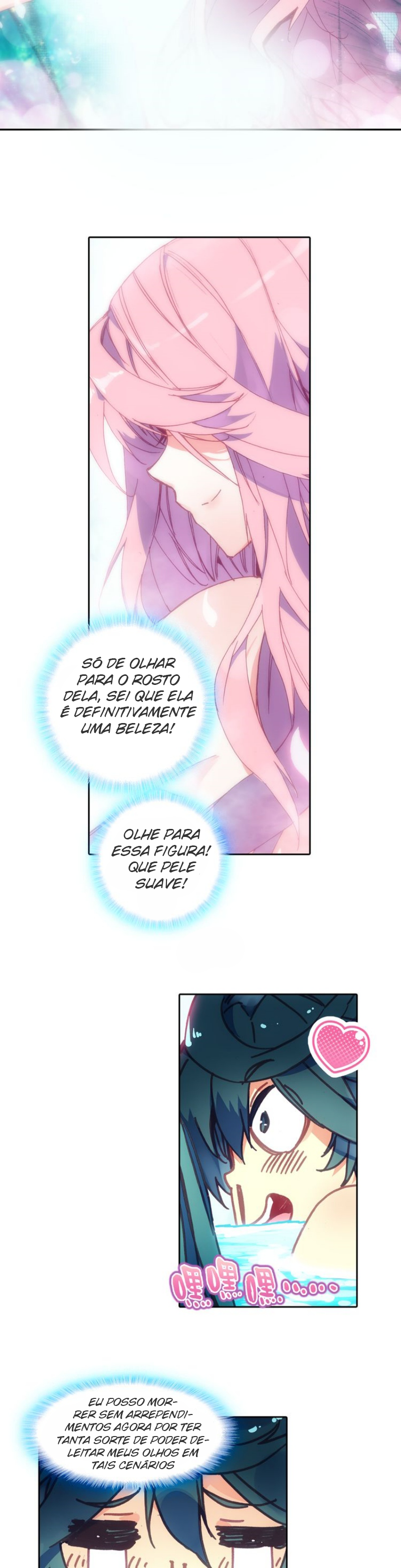 Heavenly Jewel Master Ch. 1 第12页