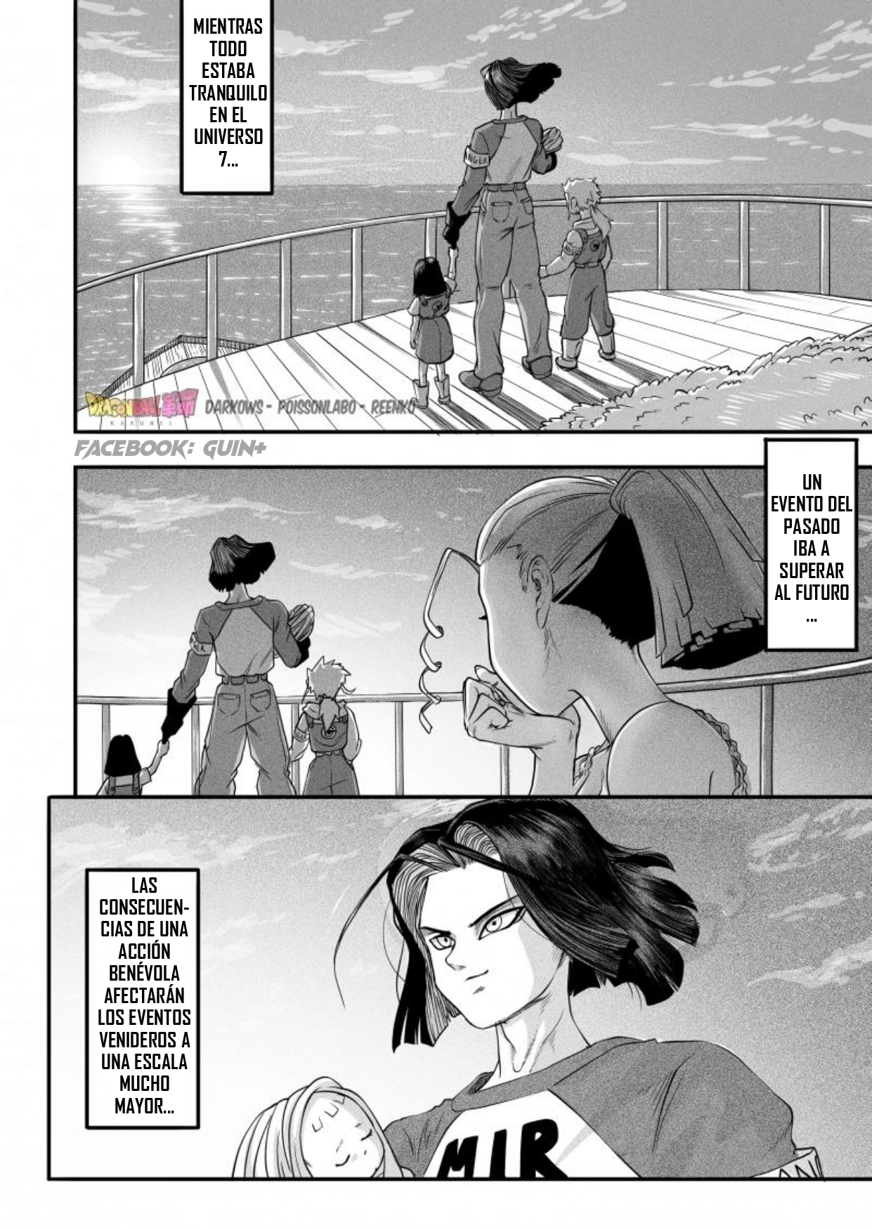 Dragon Ball Kakumei (Doujinshi) 第5页