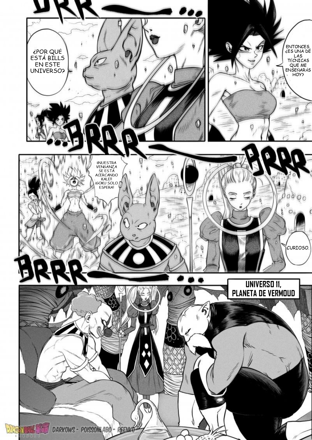 Dragon Ball Kakumei (Doujinshi) 第7页