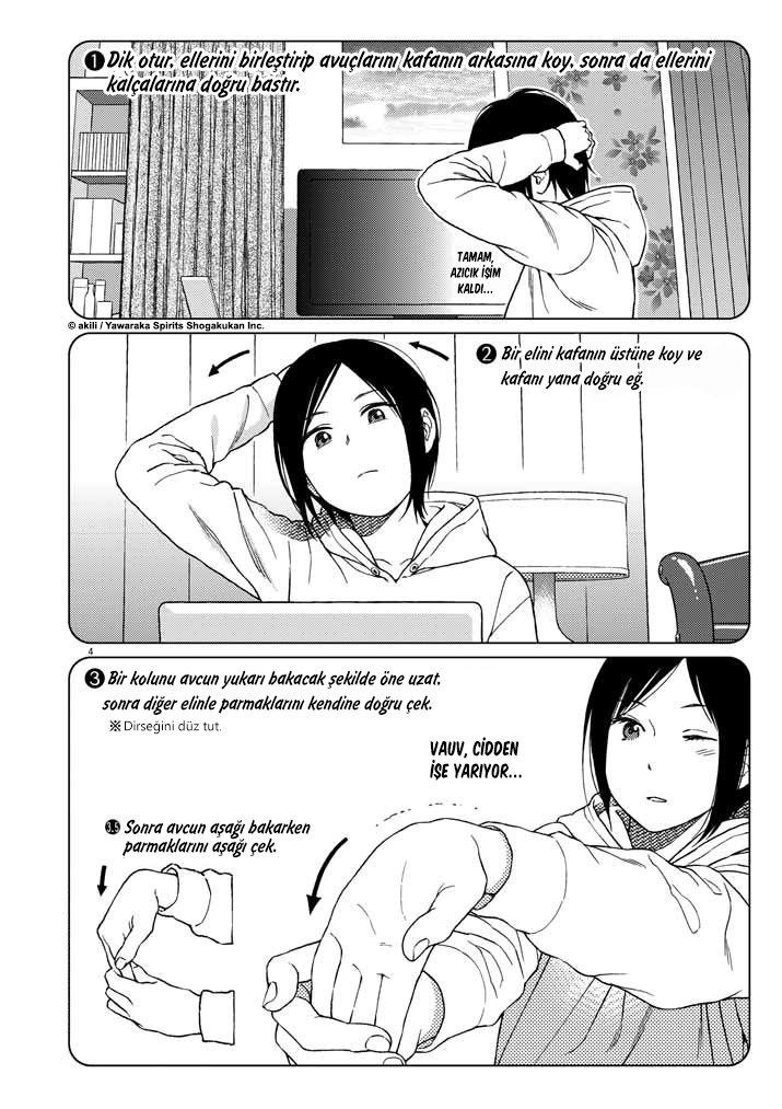 Stretch Vol. 1 Ch. 5 第7页