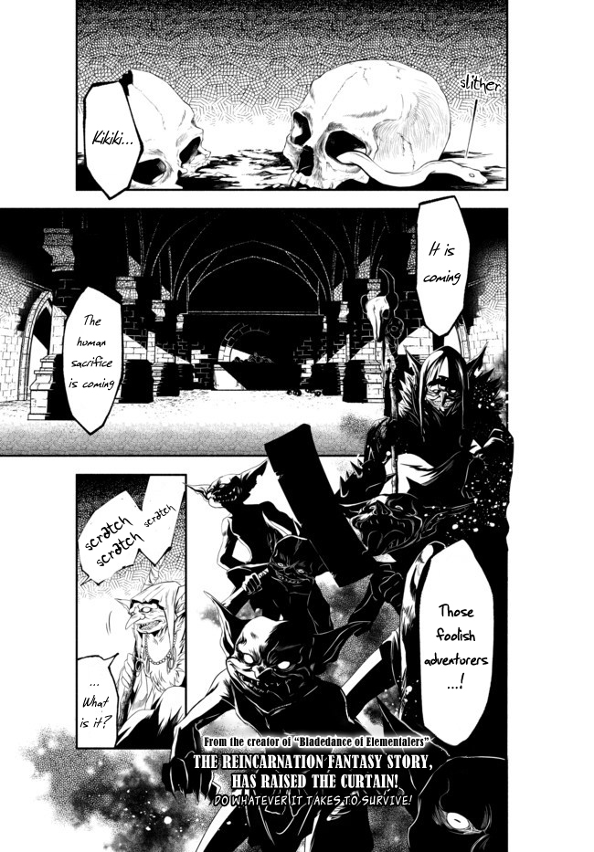 Isekai Munchkin - HP 1 no Mama de Saikyou Saisoku Dungeon Kouryaku 第2页