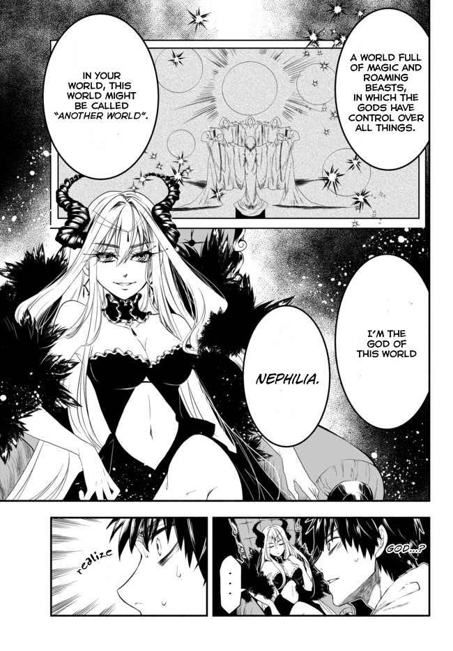 Isekai Munchkin - HP 1 no Mama de Saikyou Saisoku Dungeon Kouryaku Do Whatever It takes to Survive 第27页