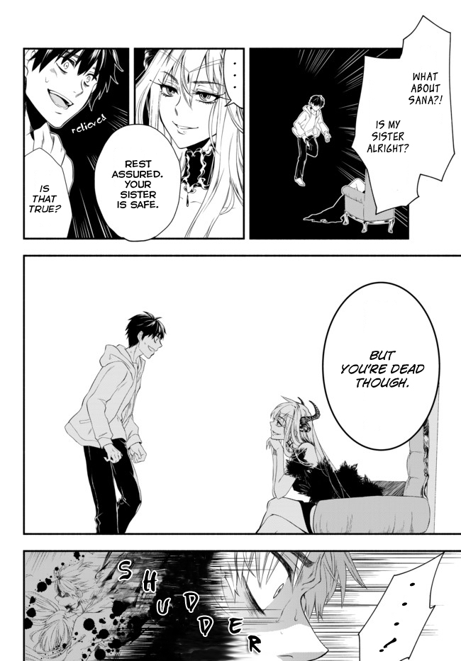 Isekai Munchkin - HP 1 no Mama de Saikyou Saisoku Dungeon Kouryaku Do Whatever It takes to Survive 第28页