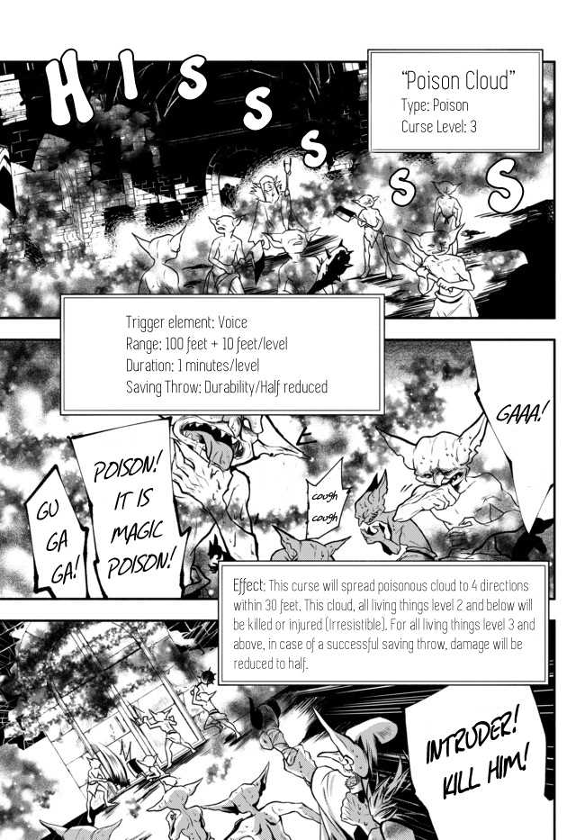 Isekai Munchkin - HP 1 no Mama de Saikyou Saisoku Dungeon Kouryaku 第4页