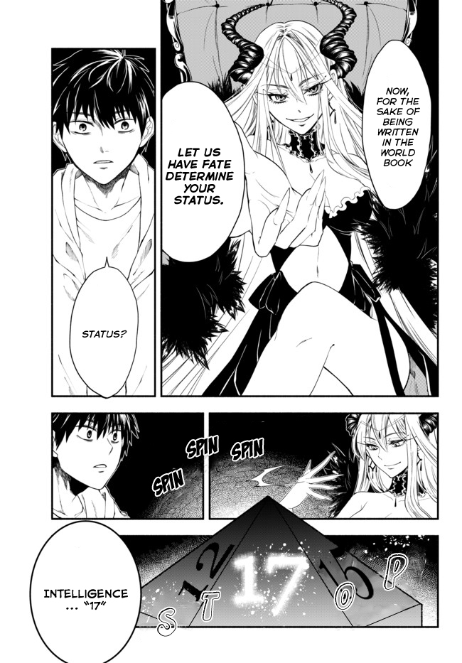 Isekai Munchkin - HP 1 no Mama de Saikyou Saisoku Dungeon Kouryaku Do Whatever It takes to Survive 第31页