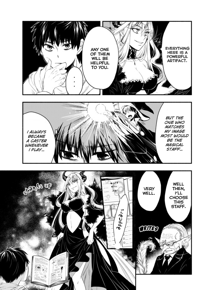 Isekai Munchkin - HP 1 no Mama de Saikyou Saisoku Dungeon Kouryaku Do Whatever It takes to Survive 第35页
