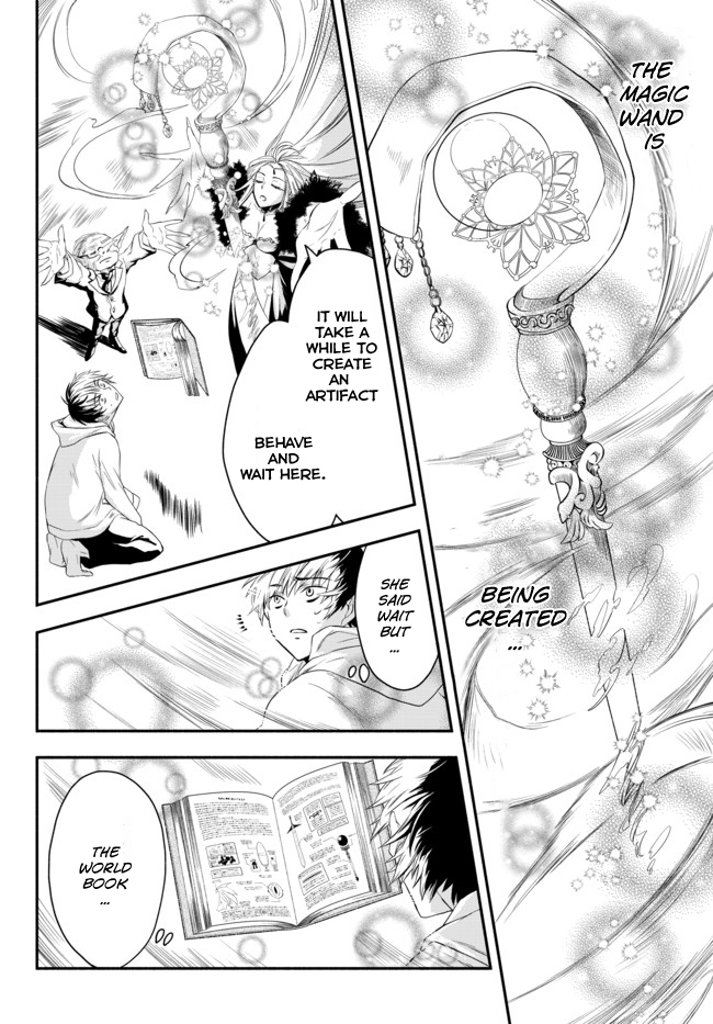 Isekai Munchkin - HP 1 no Mama de Saikyou Saisoku Dungeon Kouryaku Do Whatever It takes to Survive 第38页