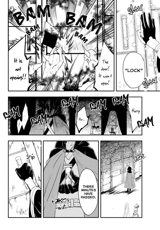Isekai Munchkin - HP 1 no Mama de Saikyou Saisoku Dungeon Kouryaku 第5页