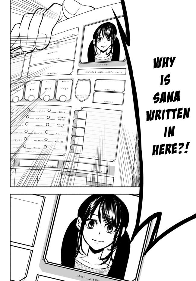 Isekai Munchkin - HP 1 no Mama de Saikyou Saisoku Dungeon Kouryaku Do Whatever It takes to Survive 第42页