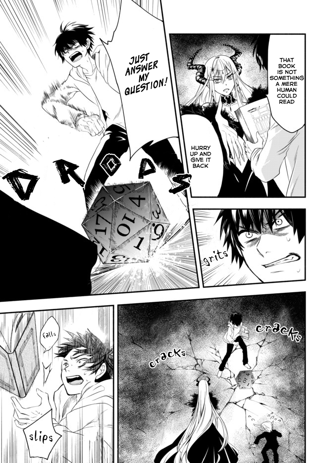 Isekai Munchkin - HP 1 no Mama de Saikyou Saisoku Dungeon Kouryaku Do Whatever It takes to Survive 第45页