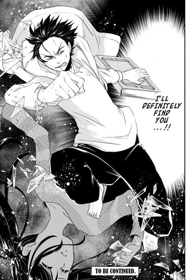 Isekai Munchkin - HP 1 no Mama de Saikyou Saisoku Dungeon Kouryaku Do Whatever It takes to Survive 第49页