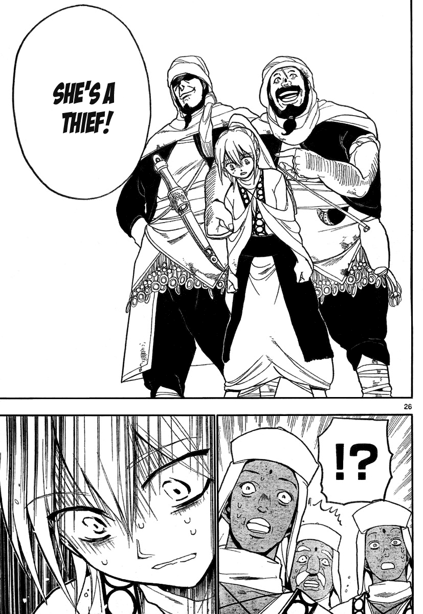 Magi His Name is Aladdin 第26页