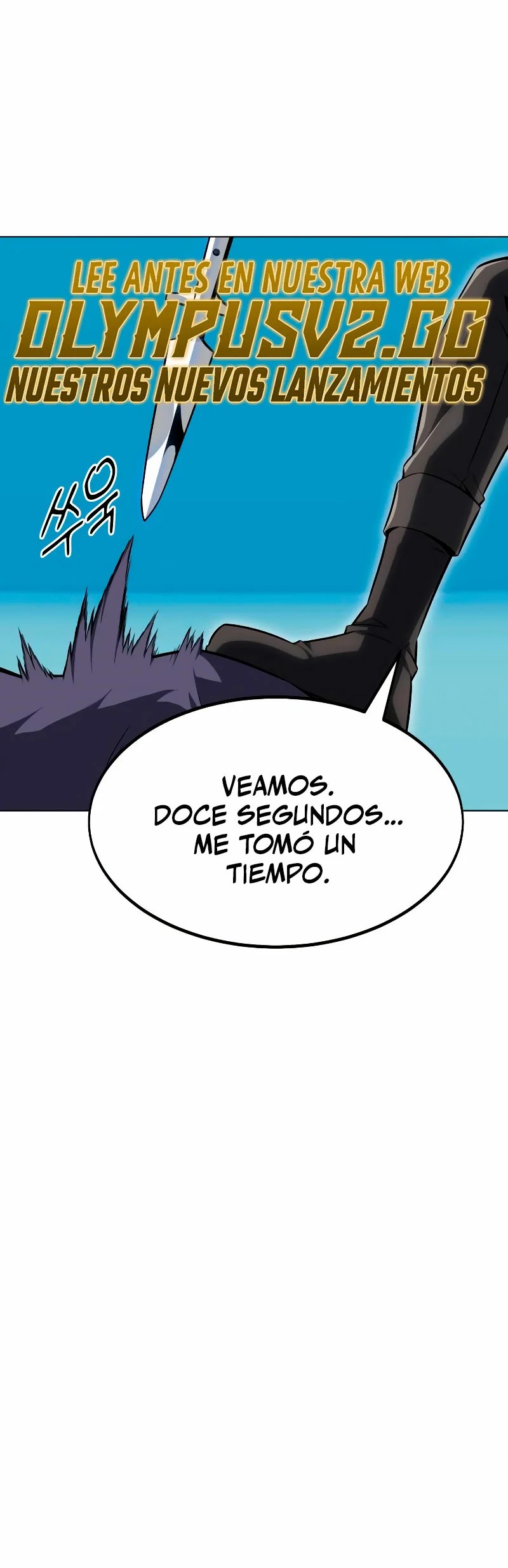 Academy Player reul Jugyeotda Ch. 5 第2页
