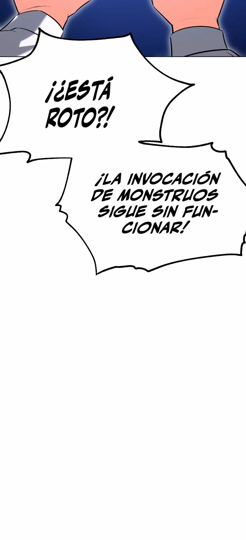 Academy Player reul Jugyeotda Ch. 5 第16页