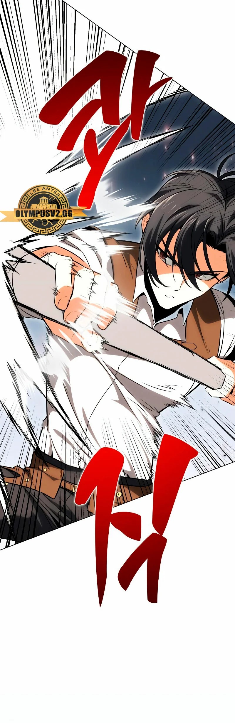 Academy Player reul Jugyeotda Ch. 5 第35页
