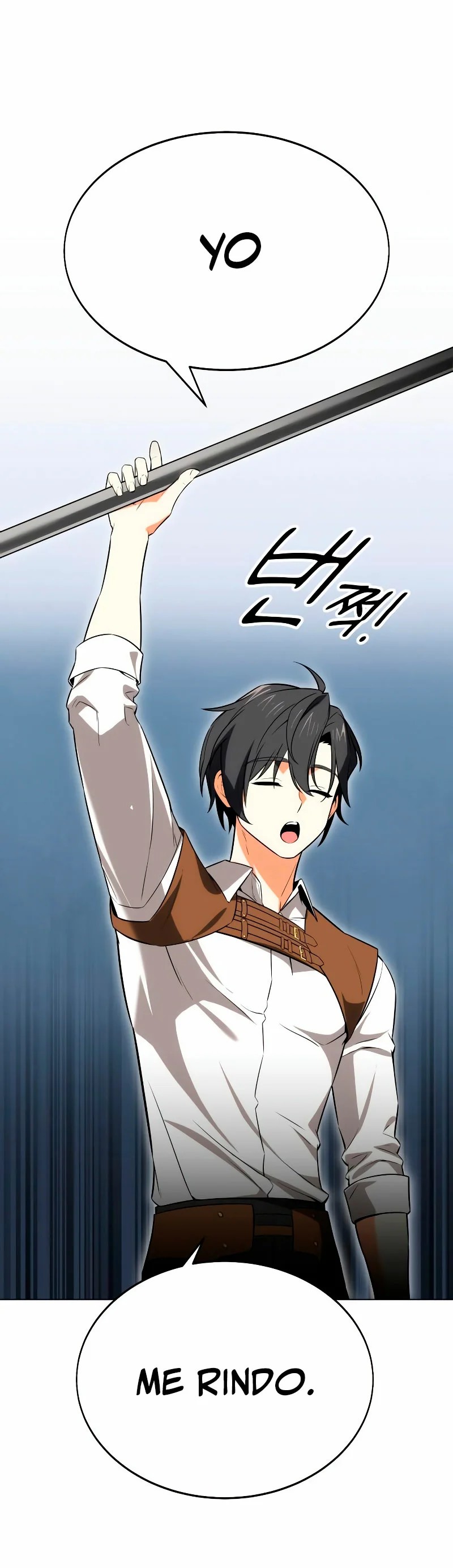 Academy Player reul Jugyeotda Ch. 5 第54页