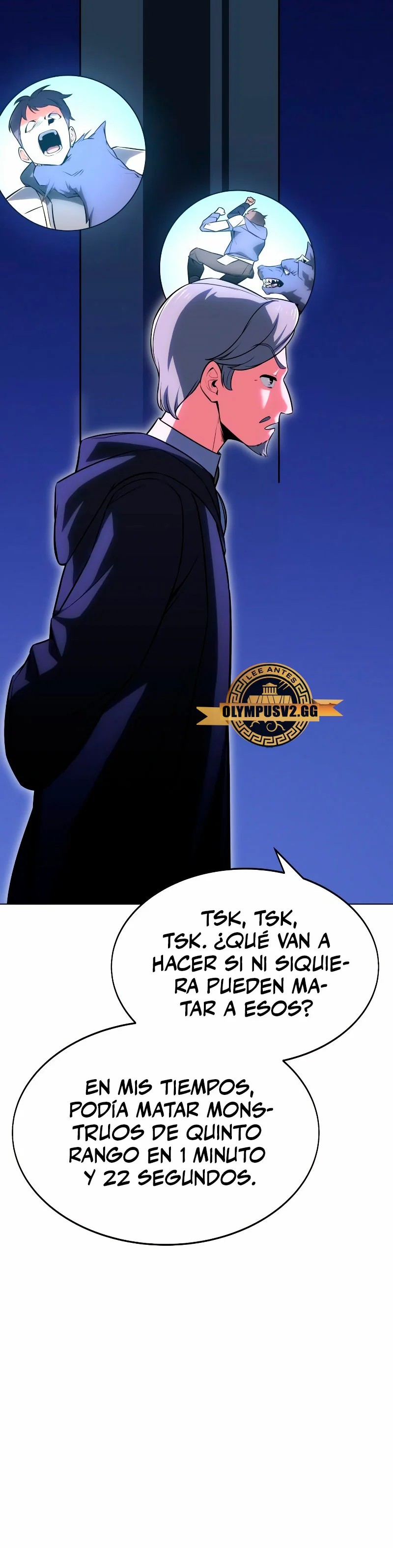 Academy Player reul Jugyeotda Ch. 5 第8页