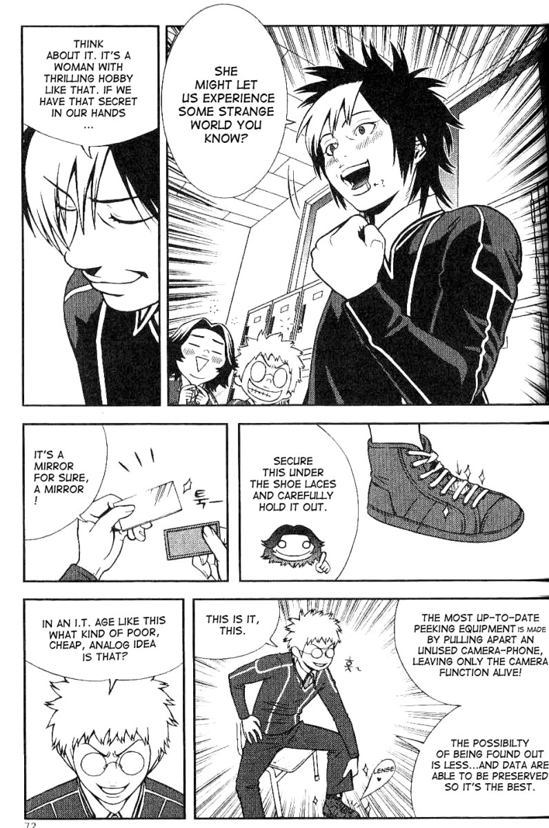 Need a Girl Vol. 1 Ch. 3 第11页