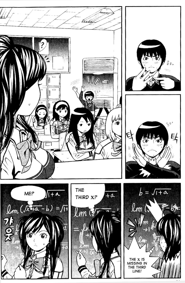 Need a Girl Vol. 1 Ch. 3 第20页