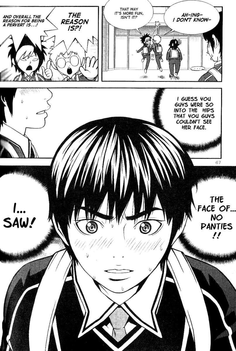 Need a Girl Vol. 1 Ch. 3 第6页