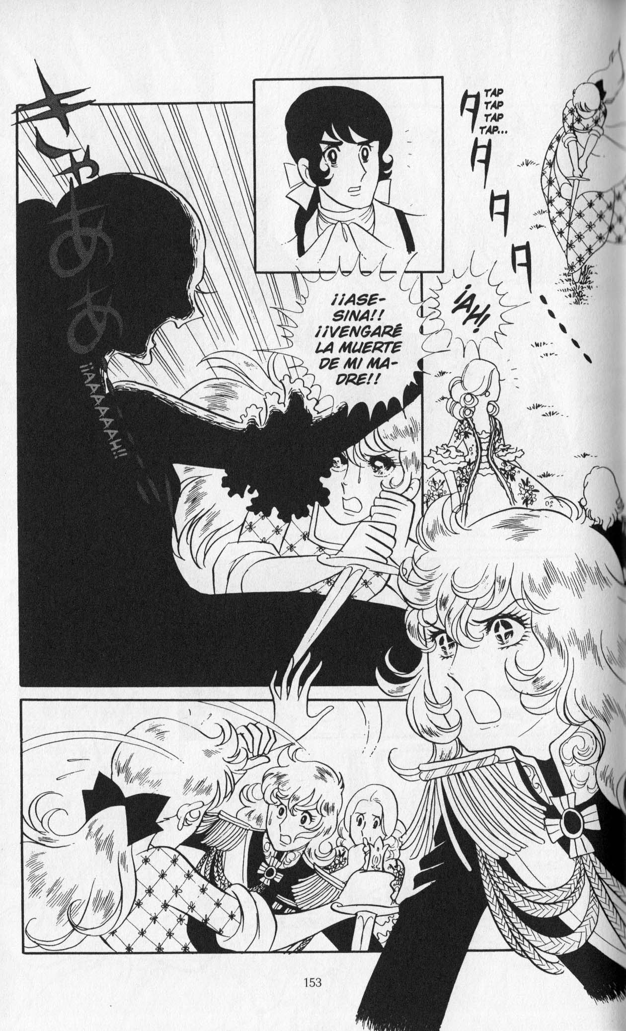 Versailles no Bara Vol. 2 Ch. 1 第157页