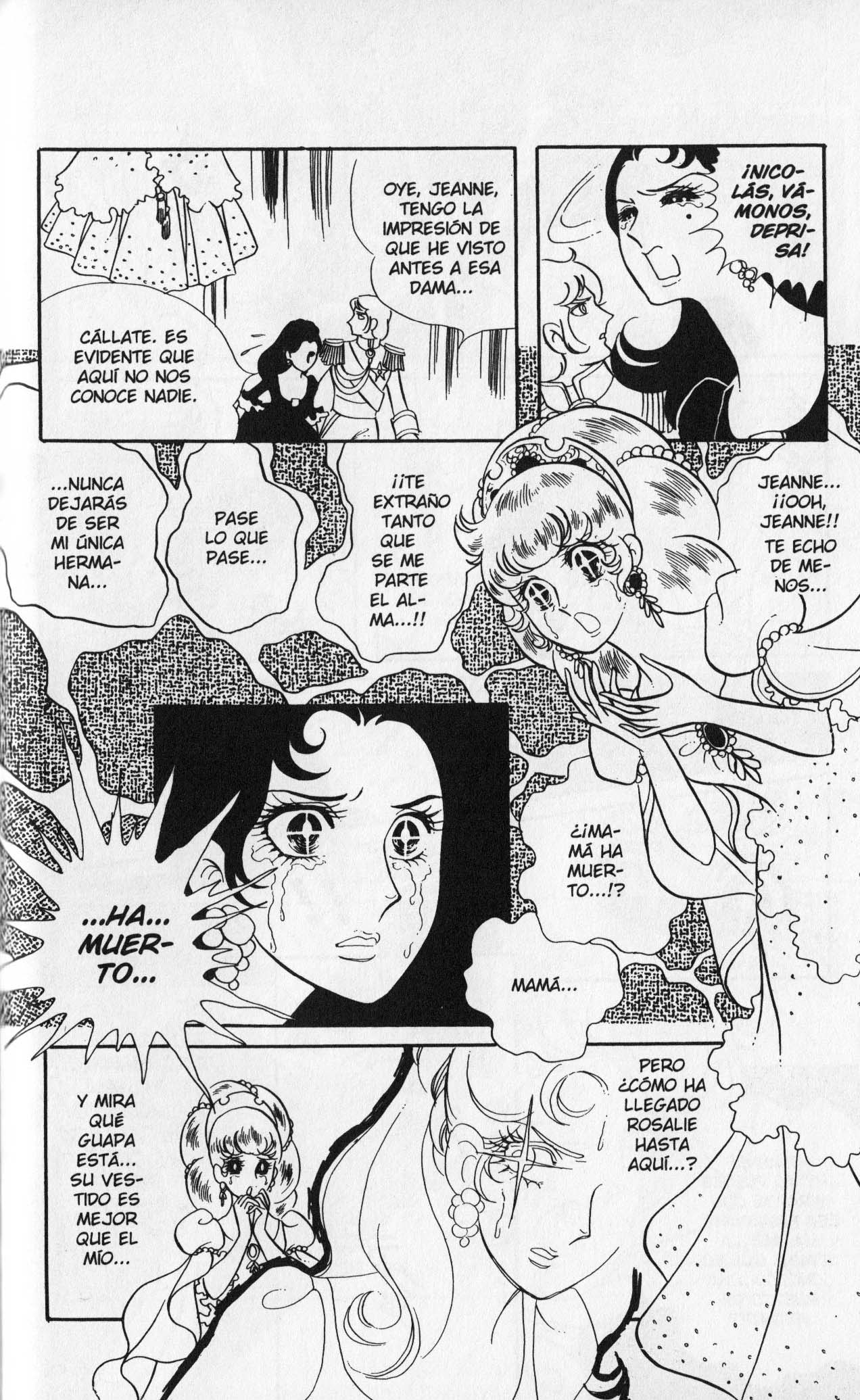 Versailles no Bara Vol. 2 Ch. 1 第196页
