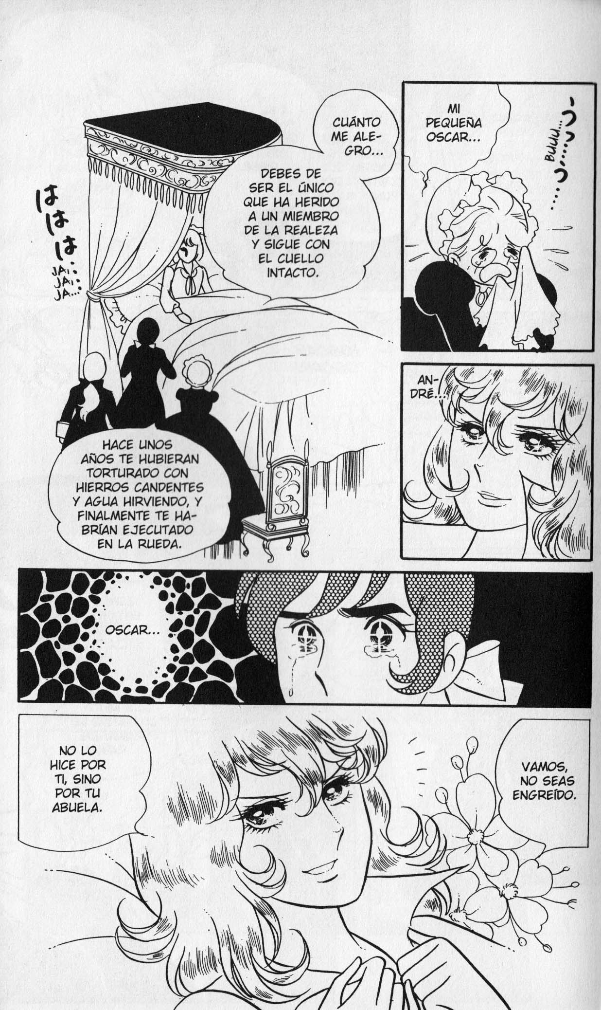 Versailles no Bara Vol. 2 Ch. 1 第21页