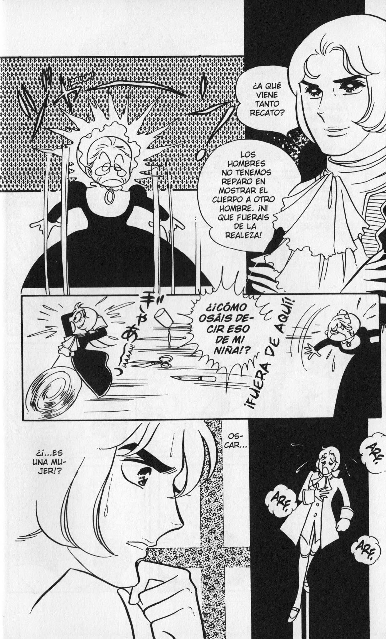 Versailles no Bara Vol. 2 Ch. 1 第24页