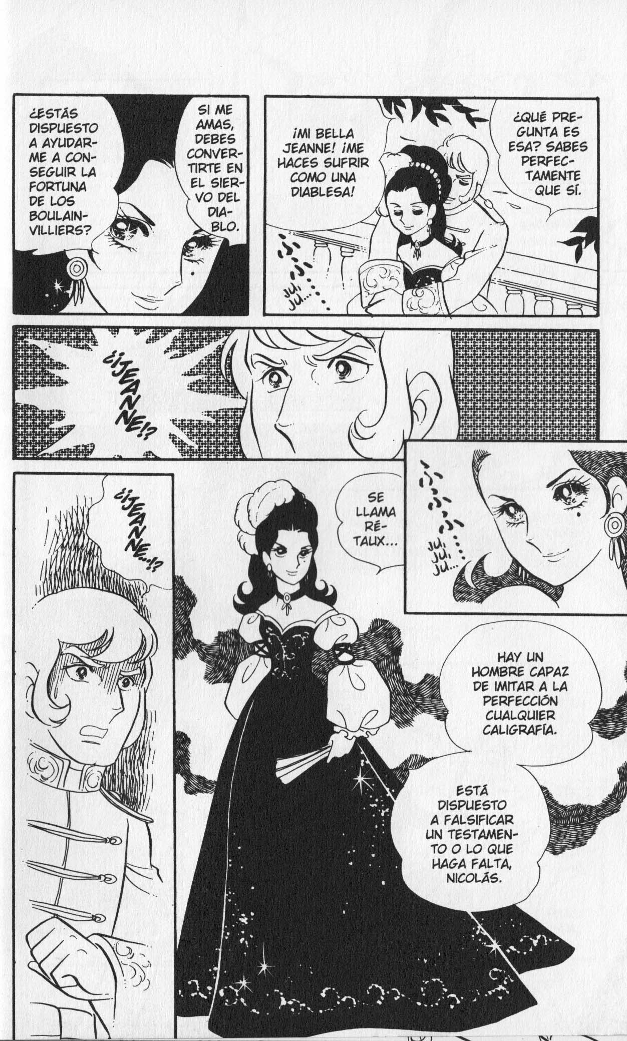 Versailles no Bara Vol. 2 Ch. 1 第46页