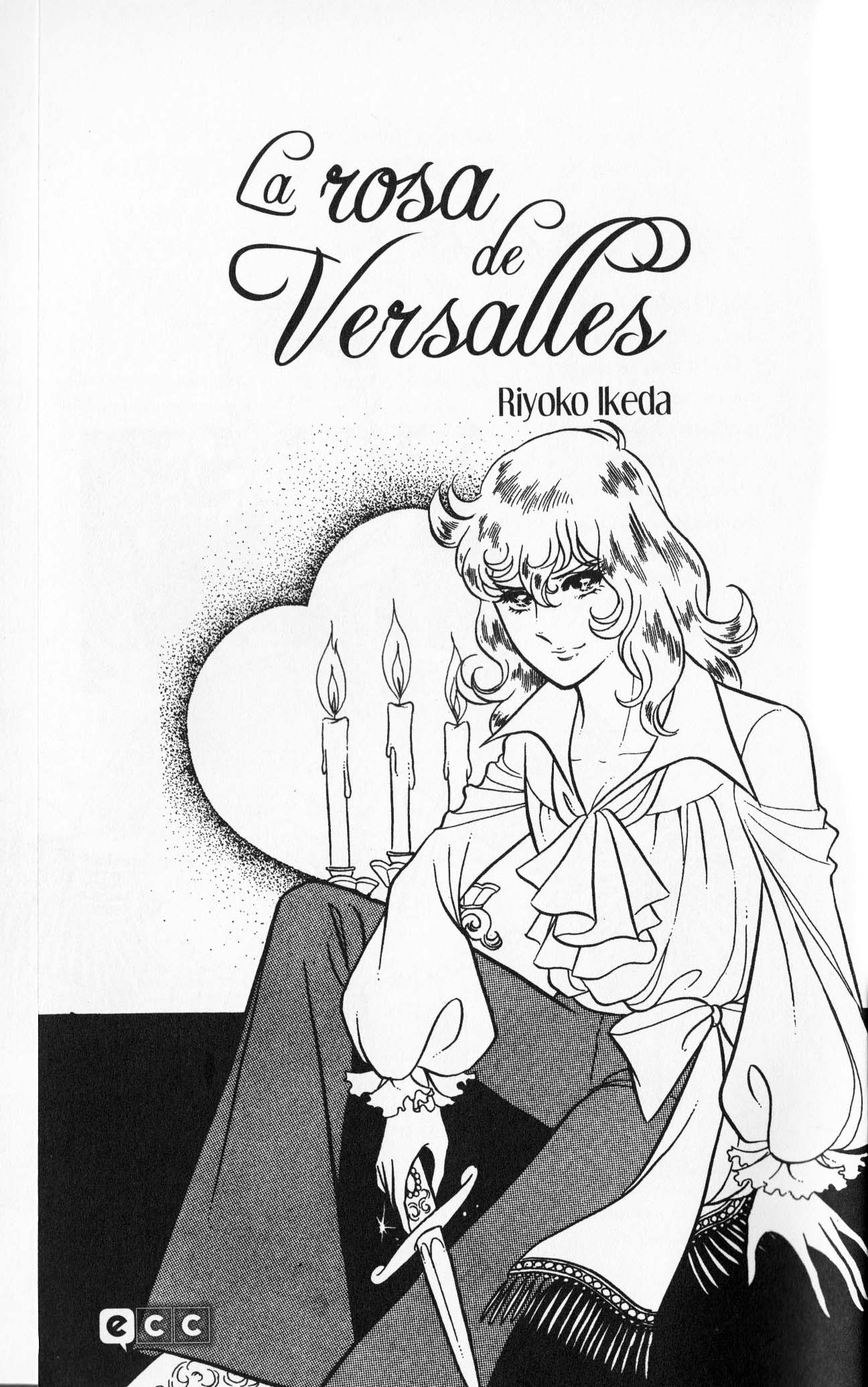 Versailles no Bara Vol. 2 Ch. 1 第6页