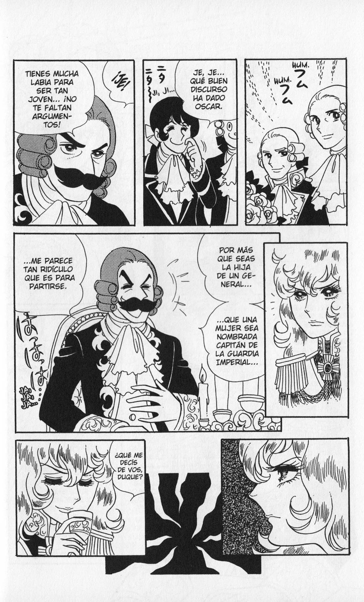 Versailles no Bara Vol. 2 Ch. 1 第96页