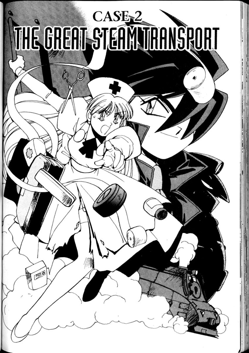 Steam Detectives Vol. 1 Ch. 2 第1页