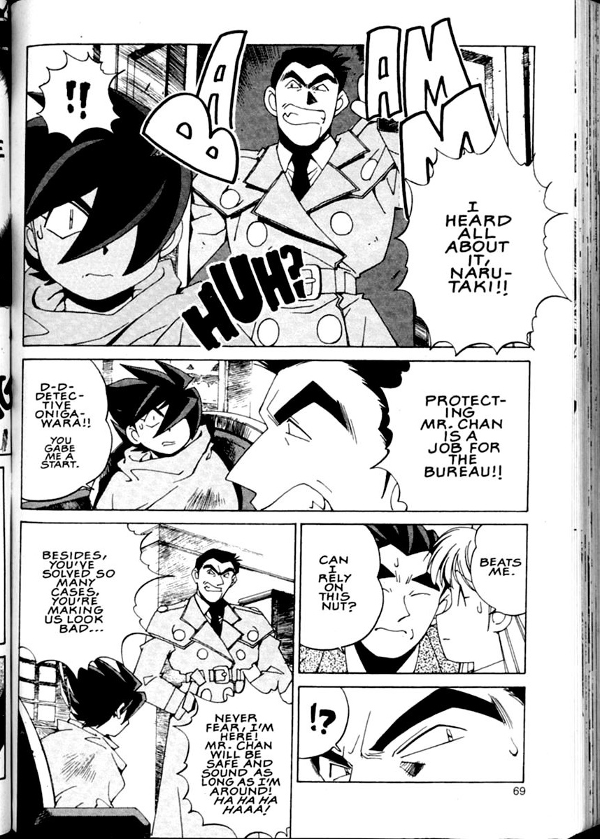 Steam Detectives Vol. 1 Ch. 2 第11页