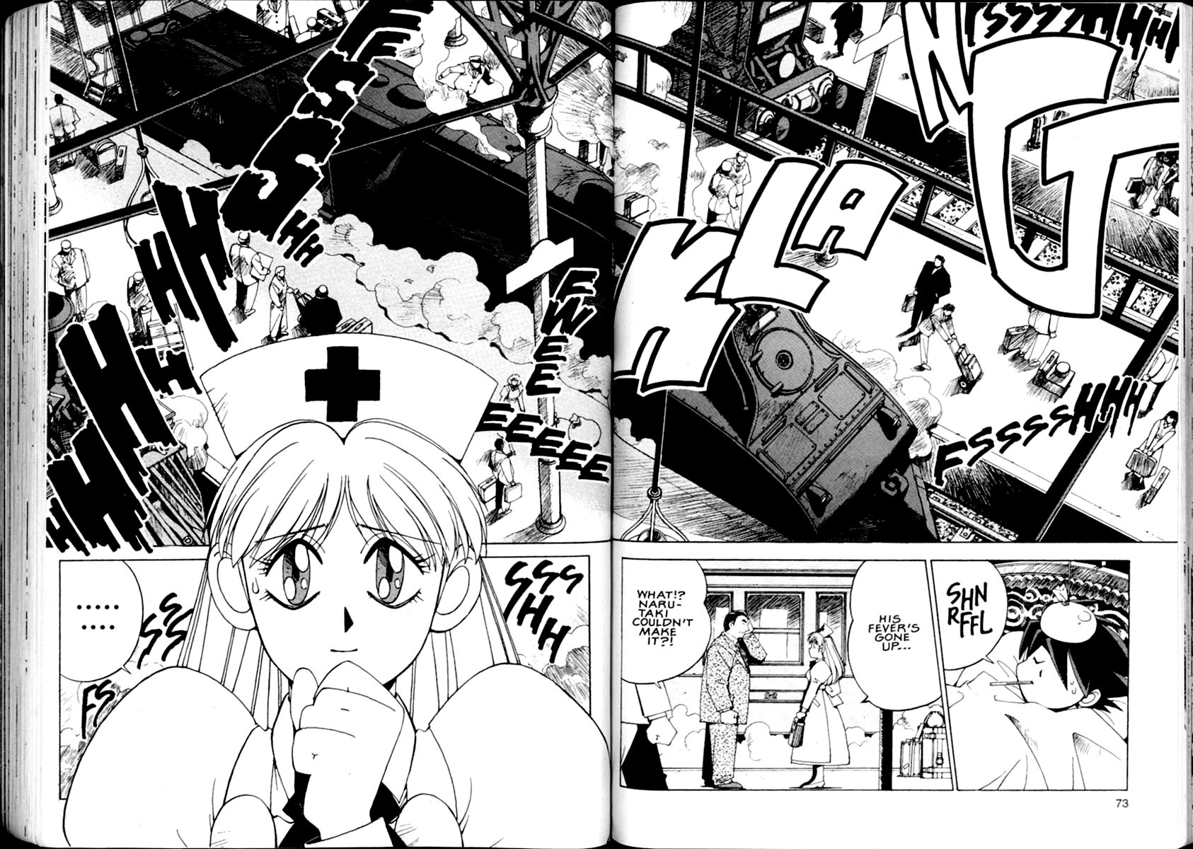 Steam Detectives Vol. 1 Ch. 2 第14页