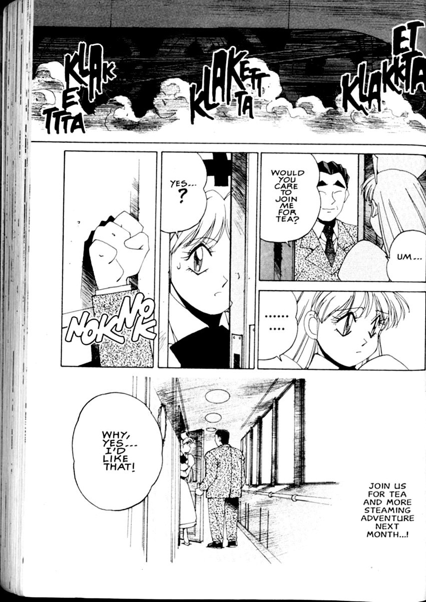 Steam Detectives Vol. 1 Ch. 2 第22页