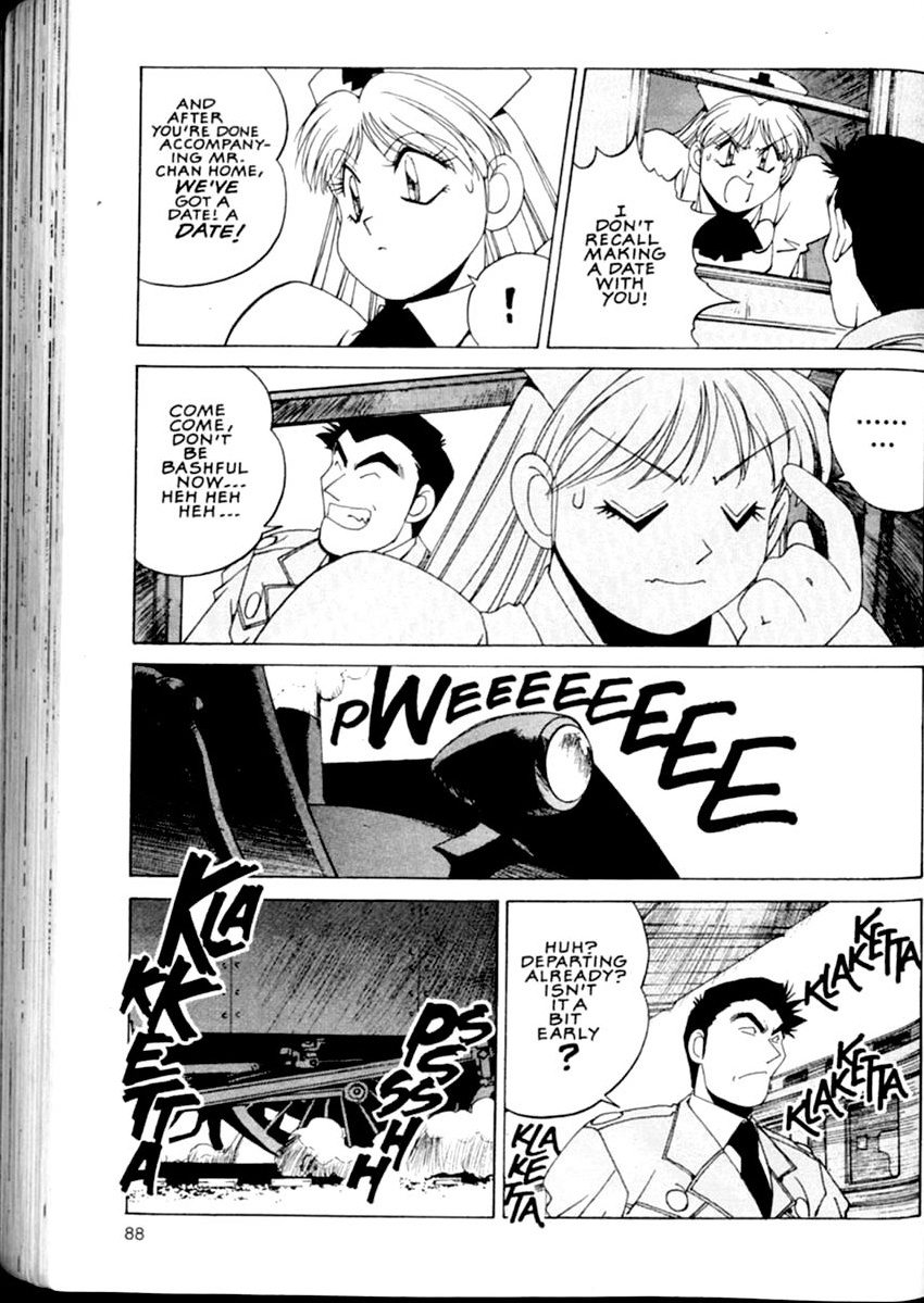 Steam Detectives Vol. 1 Ch. 2 第28页
