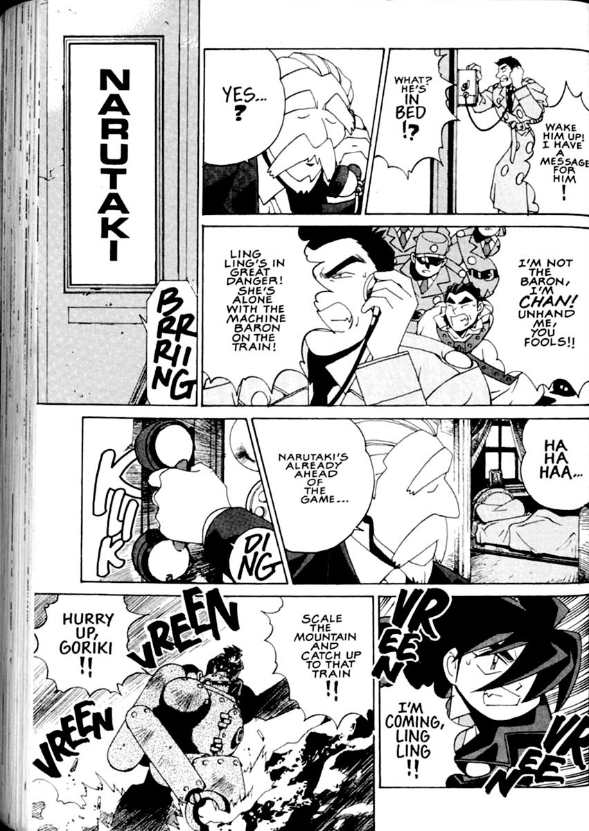 Steam Detectives Vol. 1 Ch. 2 第31页