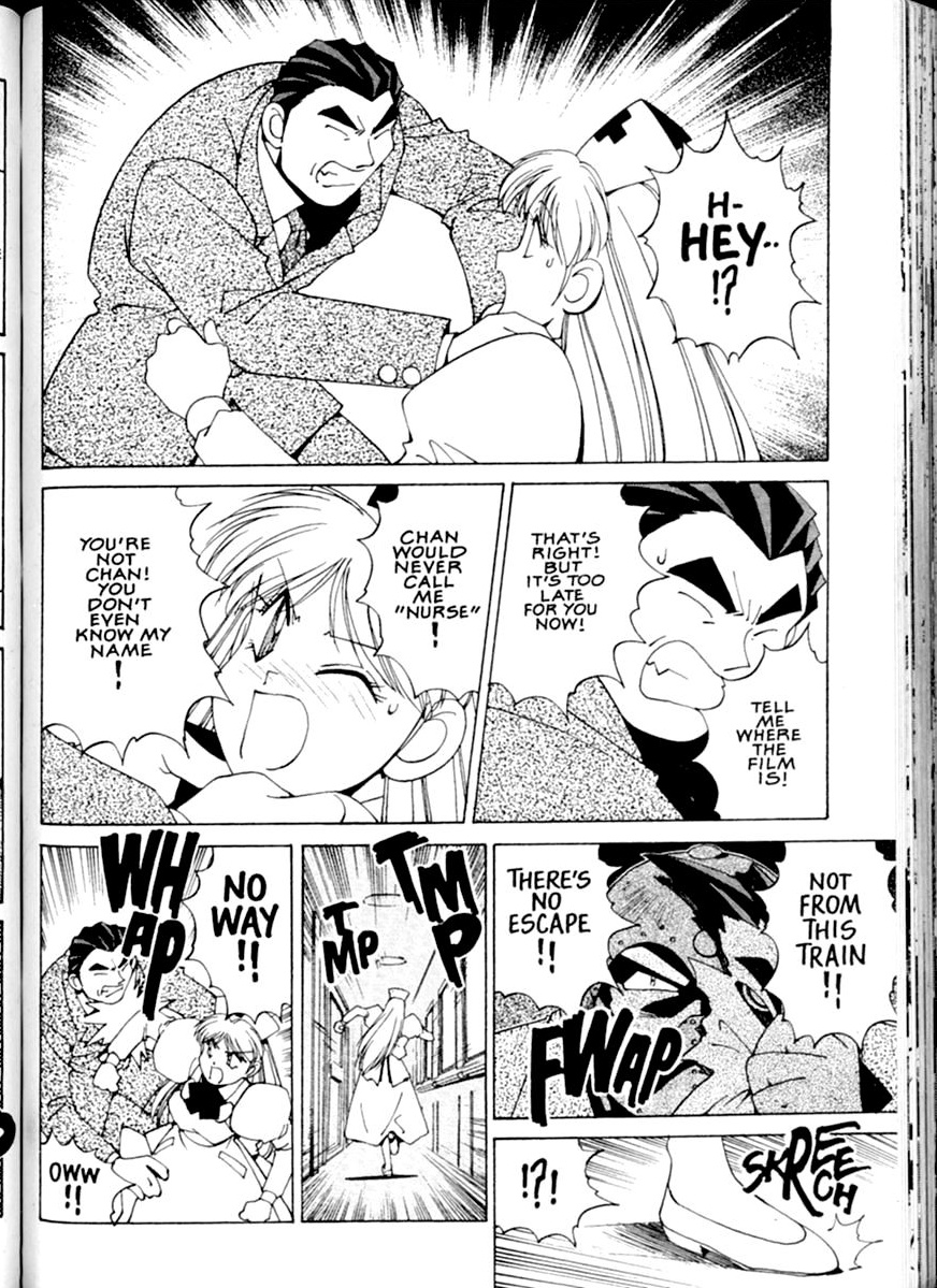 Steam Detectives Vol. 1 Ch. 2 第32页