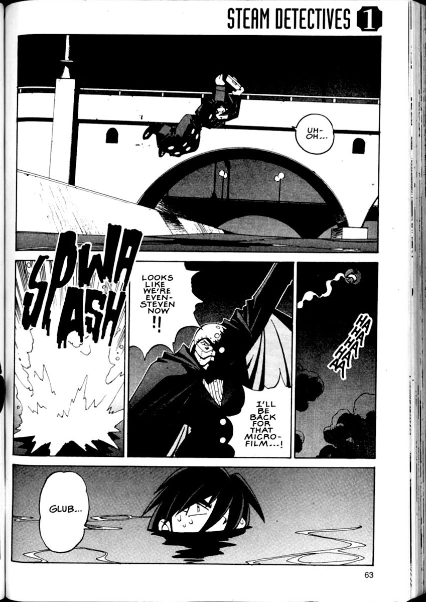 Steam Detectives Vol. 1 Ch. 2 第5页
