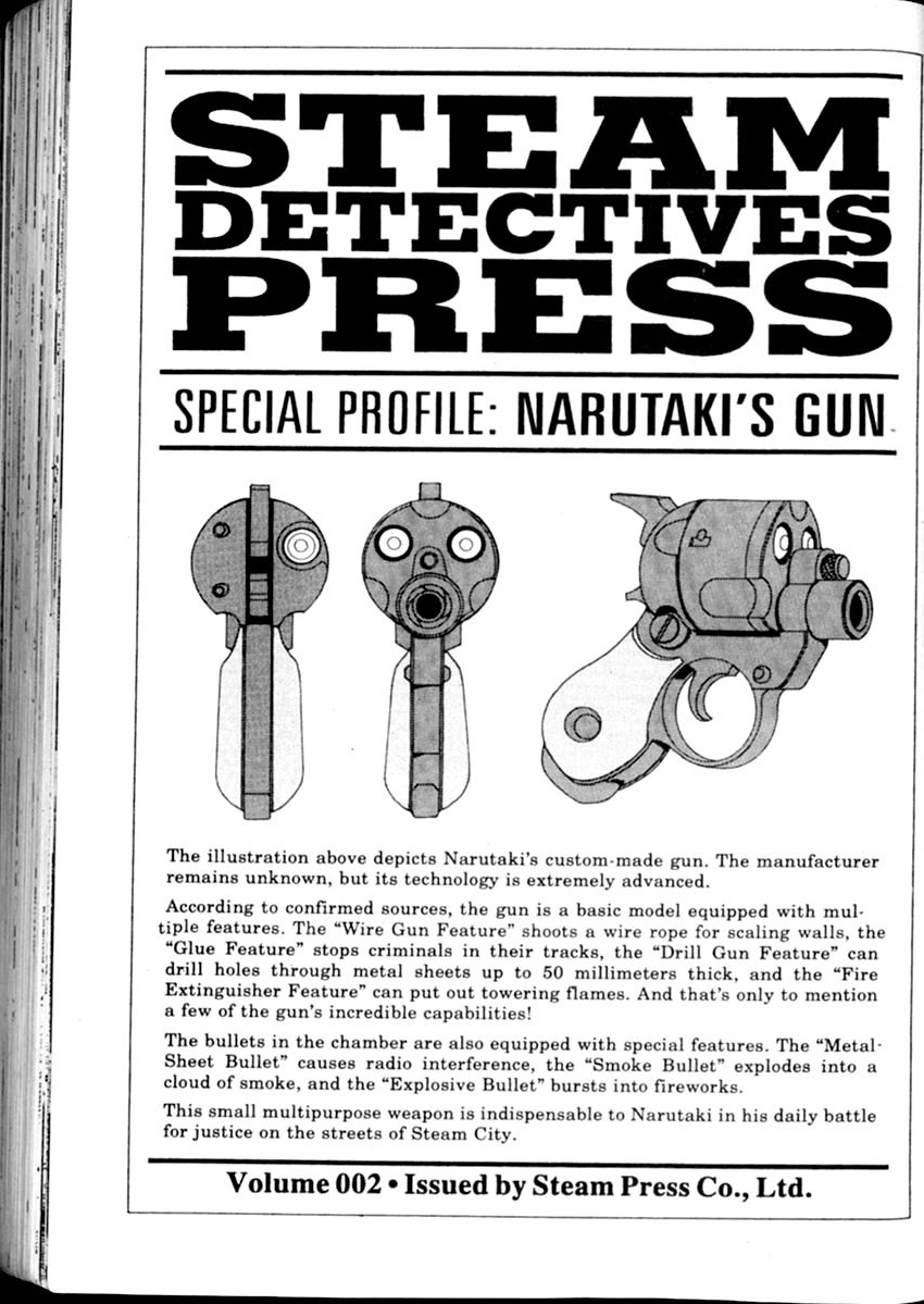 Steam Detectives Vol. 1 Ch. 2 第44页