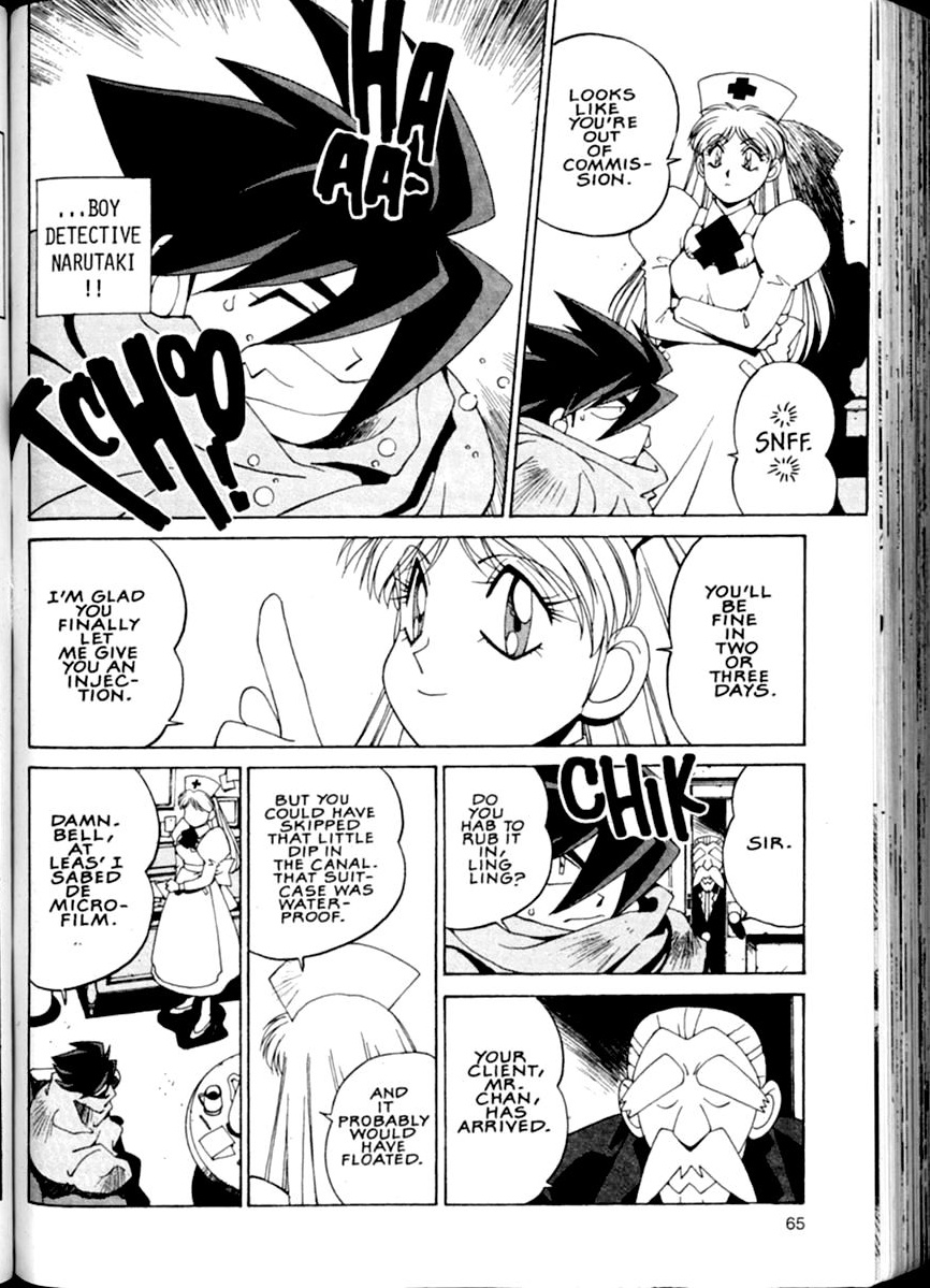 Steam Detectives Vol. 1 Ch. 2 第7页