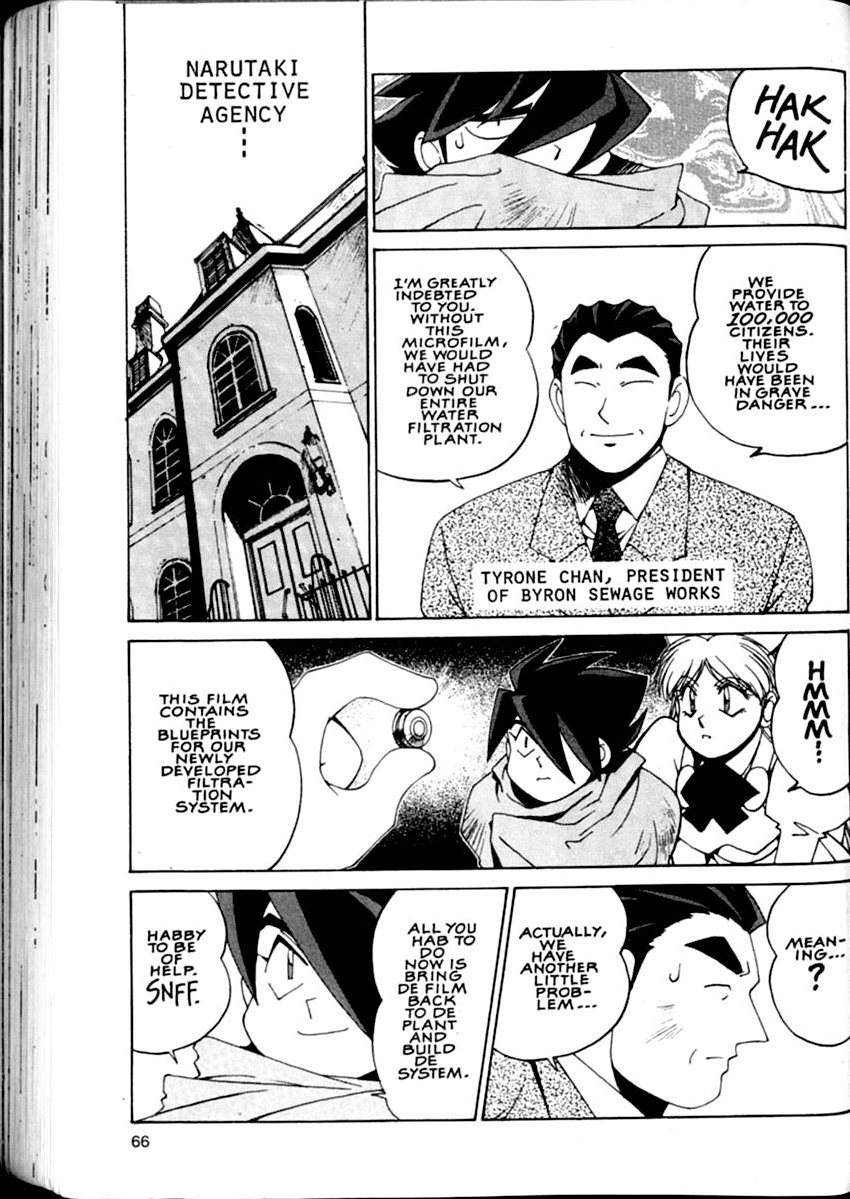 Steam Detectives Vol. 1 Ch. 2 第8页