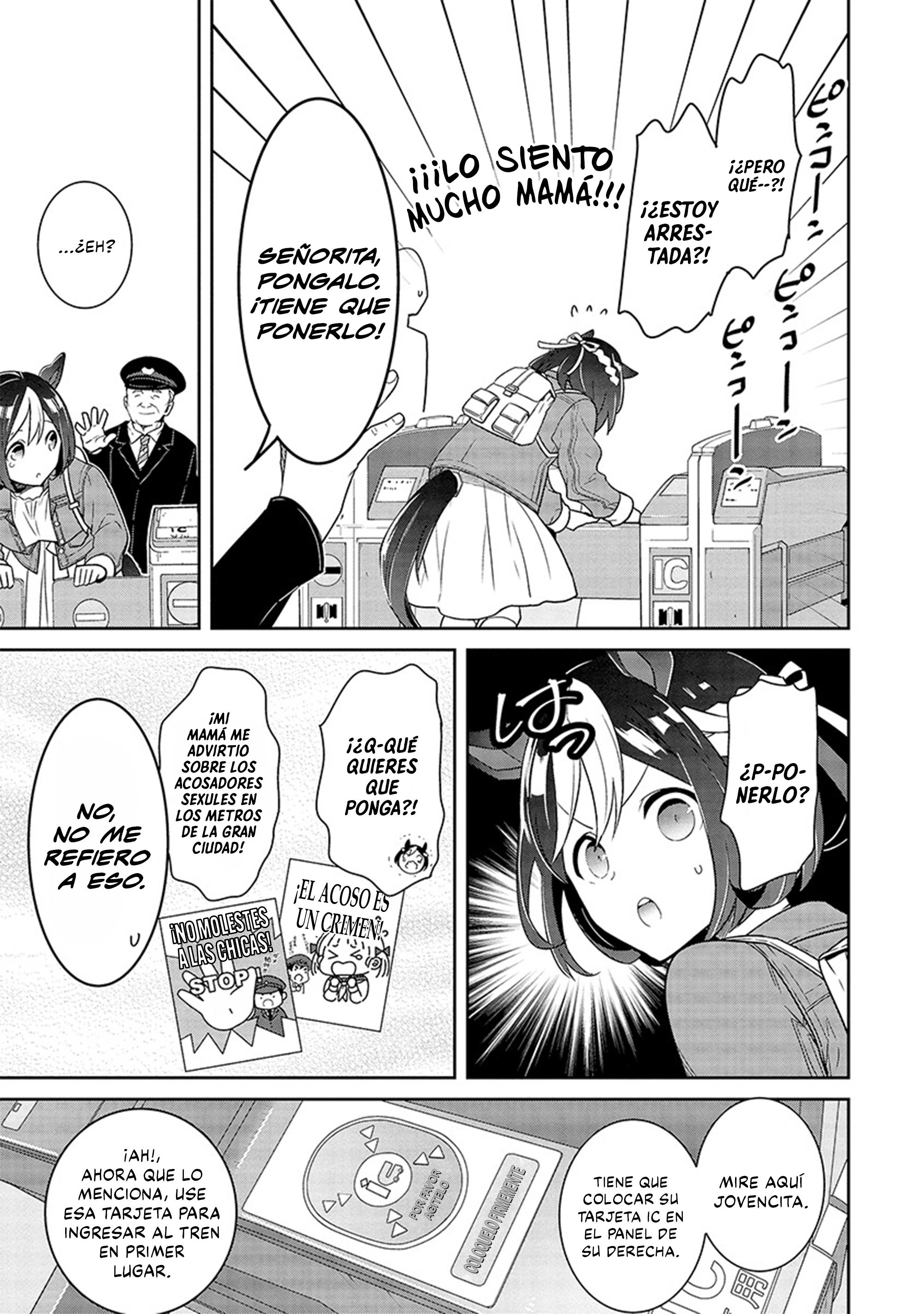 Starting Gate! Uma Musume Pretty Derby Un Día Especial #1 第15页