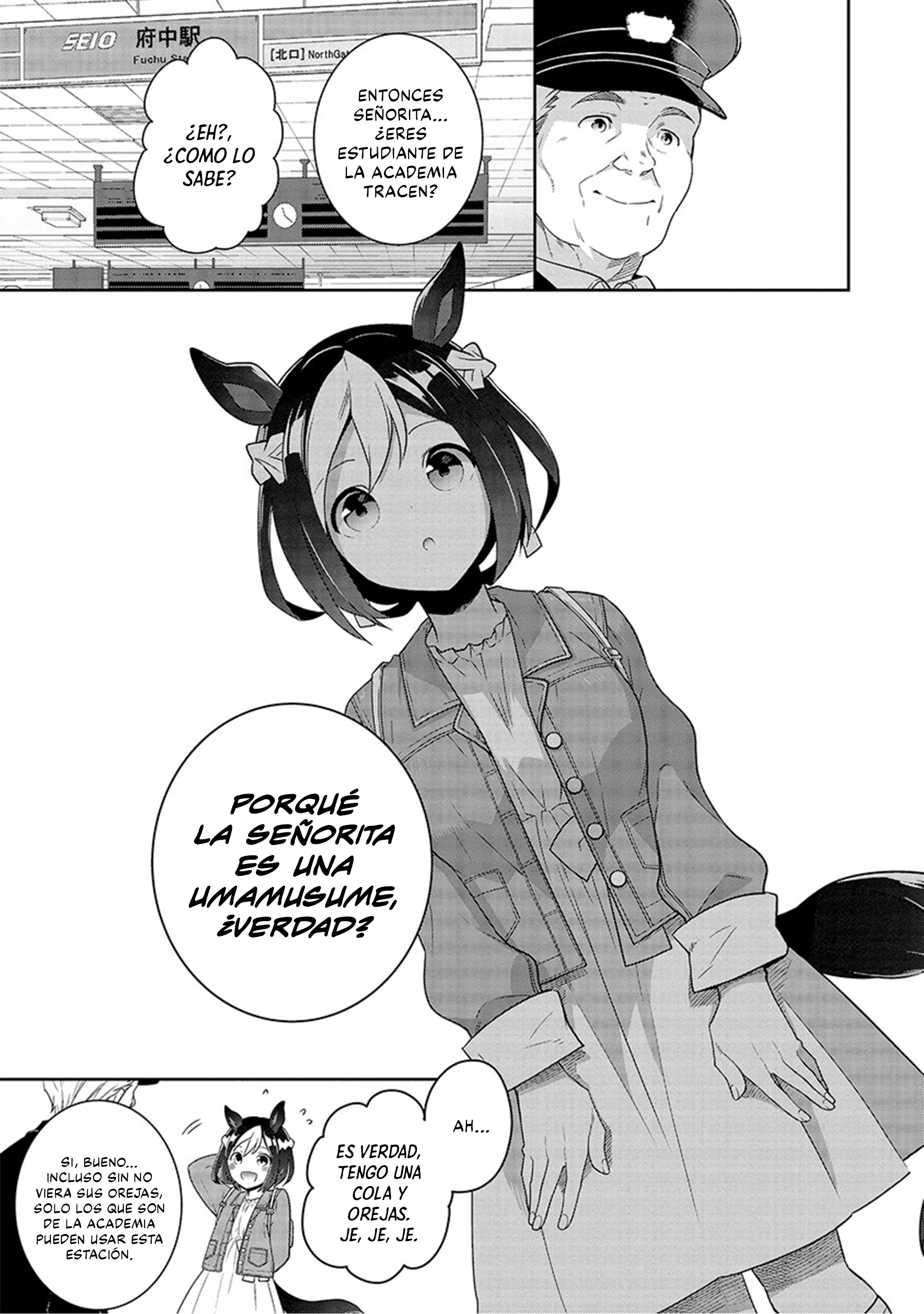 Starting Gate! Uma Musume Pretty Derby Un Día Especial #1 第17页