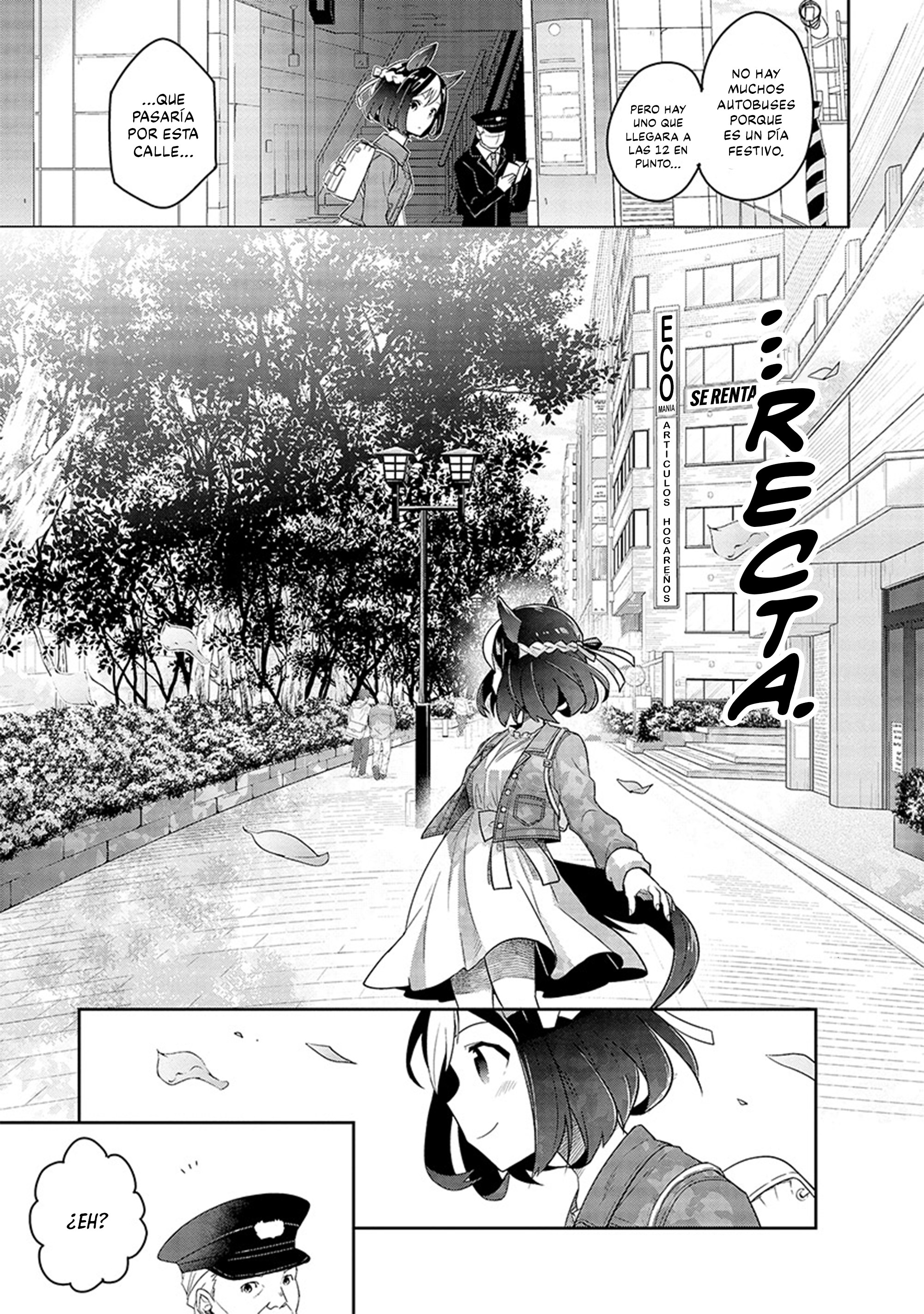 Starting Gate! Uma Musume Pretty Derby Un Día Especial #1 第19页
